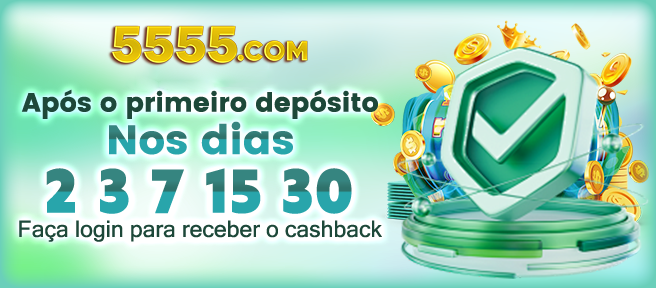 5555 Rebate